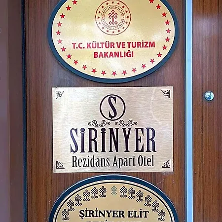 Ξενοδοχείο Sirinyer Elit Residance